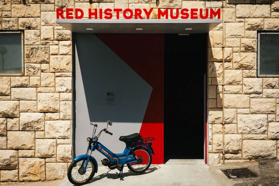 Dubrovnik: Red History Museum Regular Ticket - The Most Memorable Moment: The Yugo 45 Photo Spot